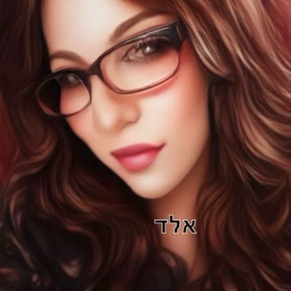 batsheva_rahab